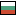 Bulgarian interface